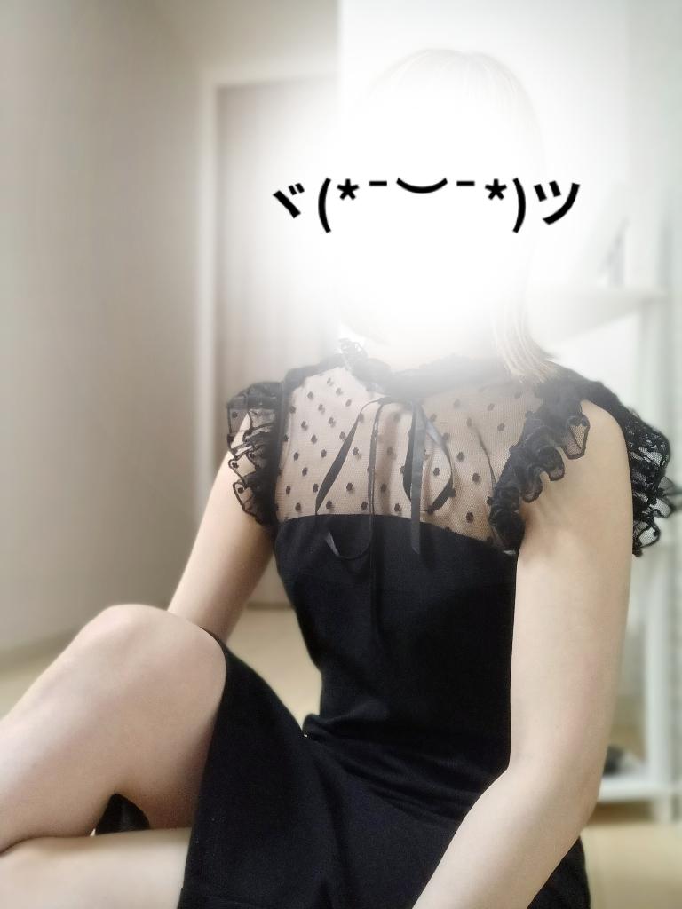 ちえ