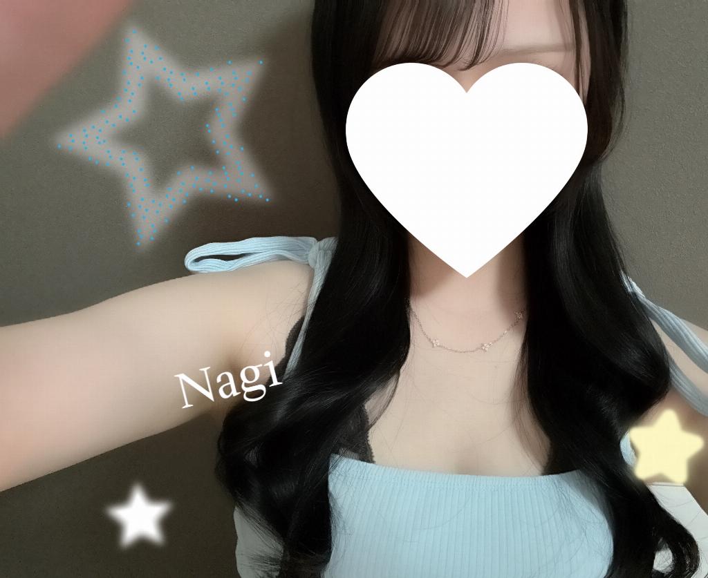 なぎ