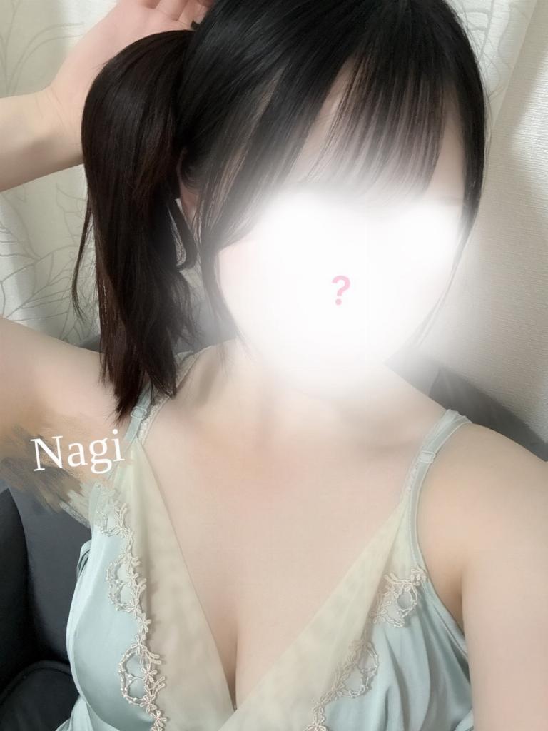 なぎ