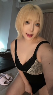 やや