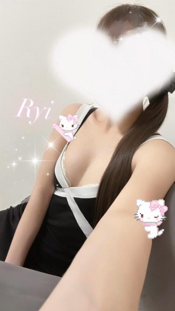 りい