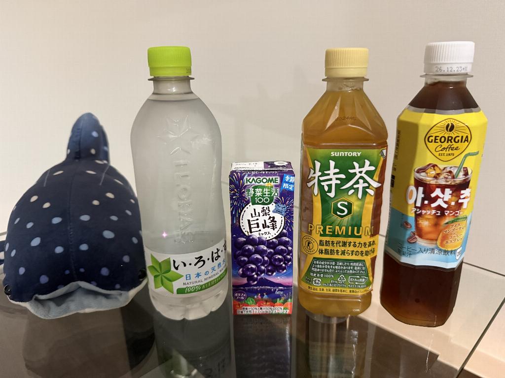 こころ