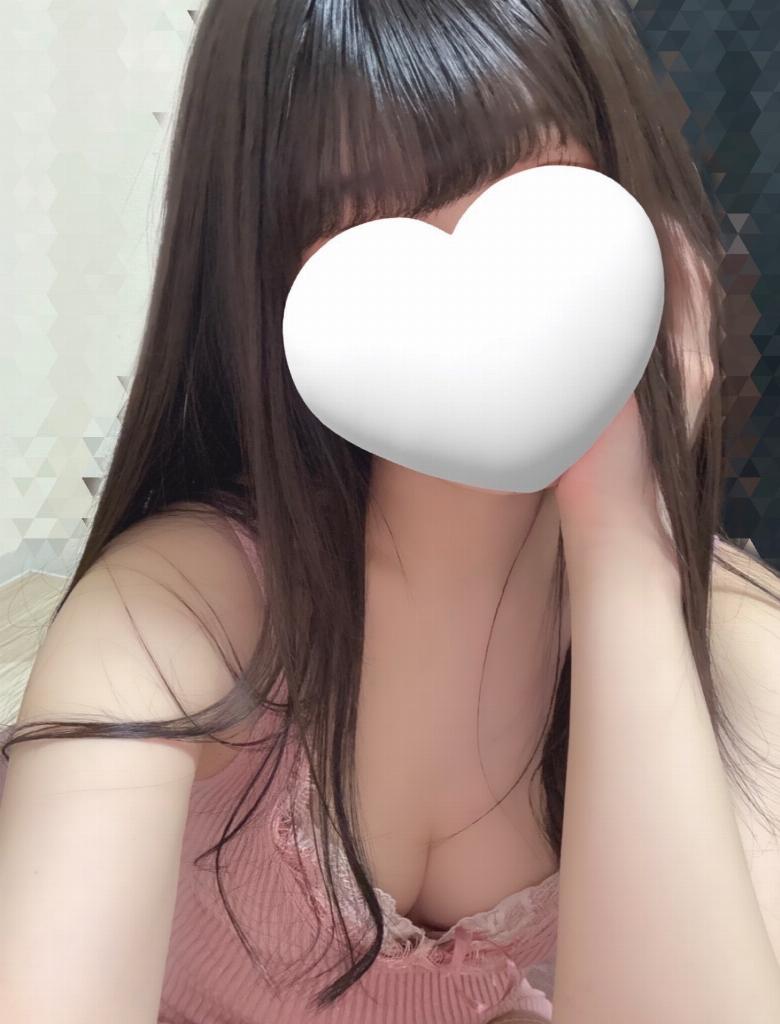 えりか