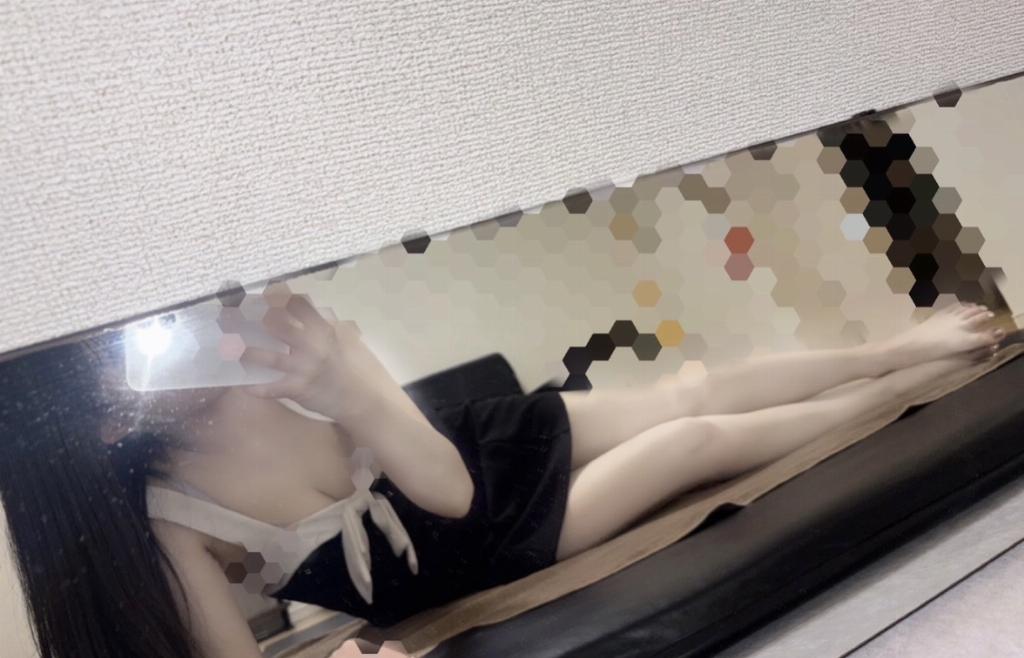 えりか