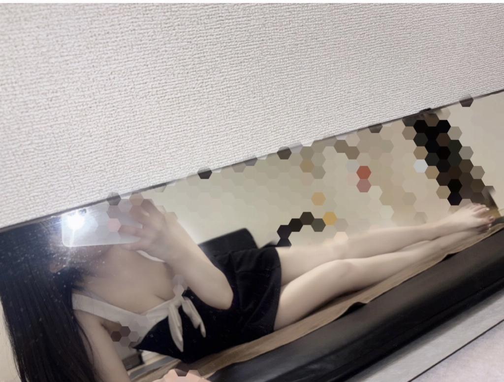 えりか