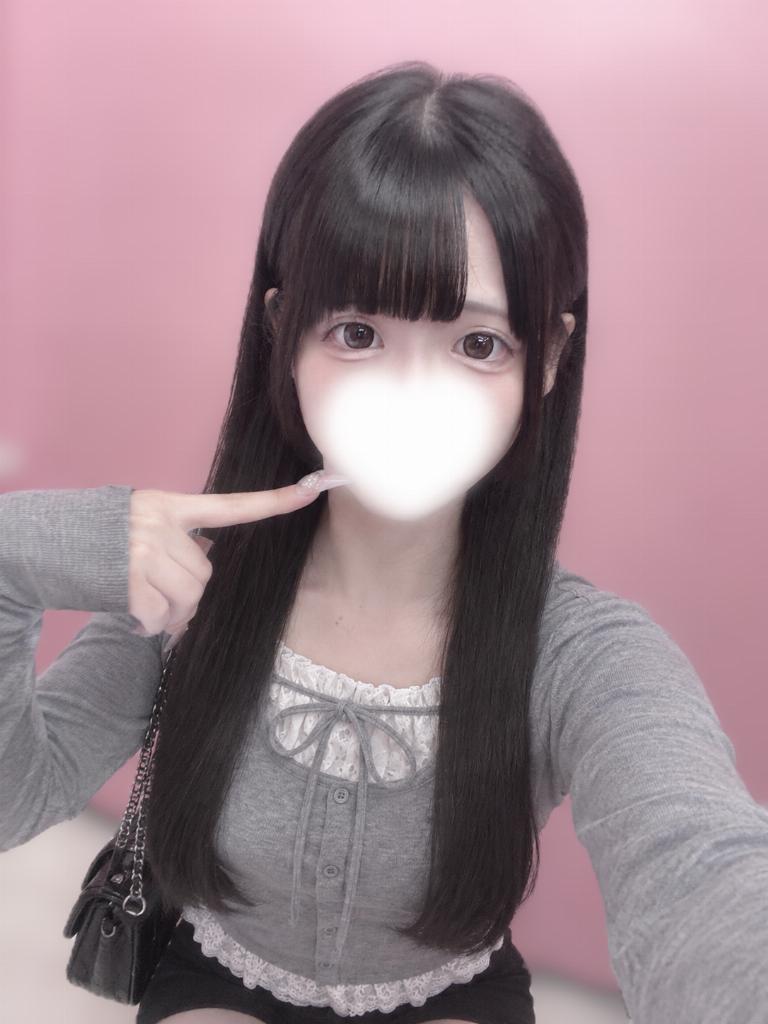 かのん