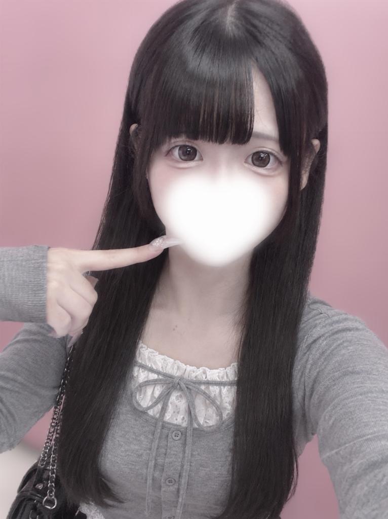 かのん