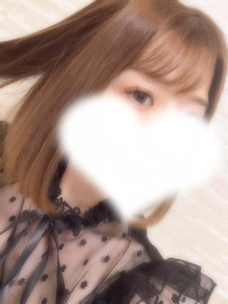 はるか
