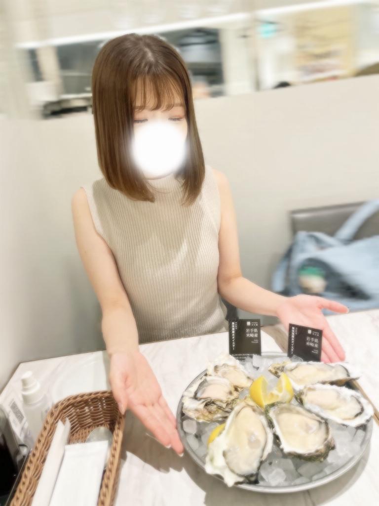 はるか