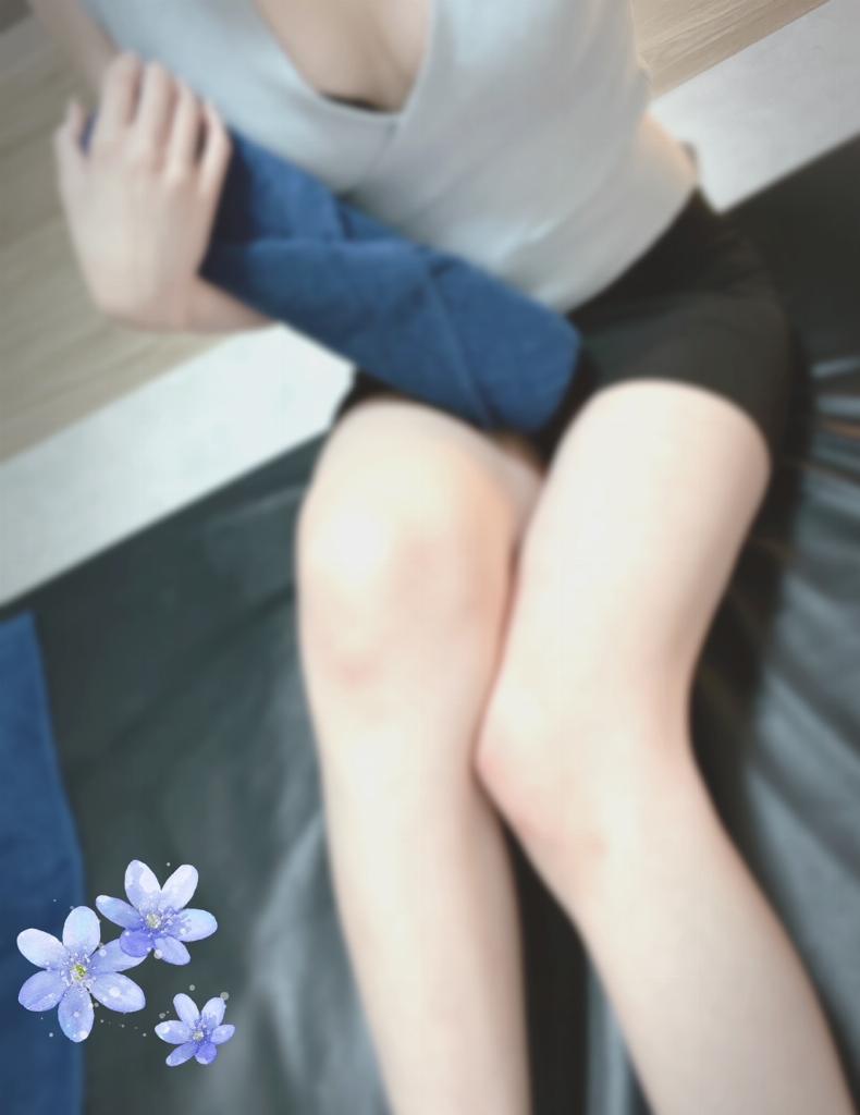 すず