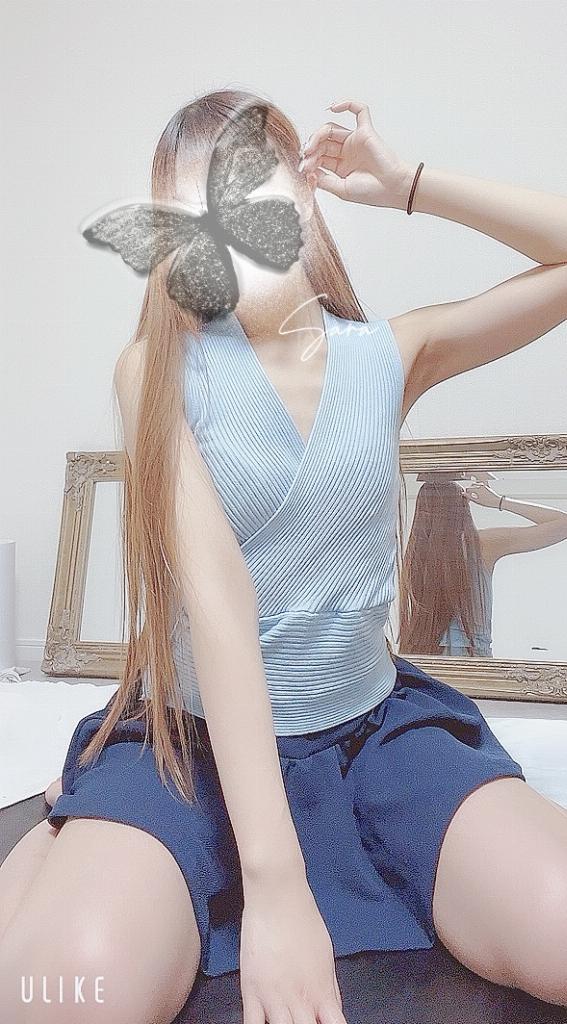 さら