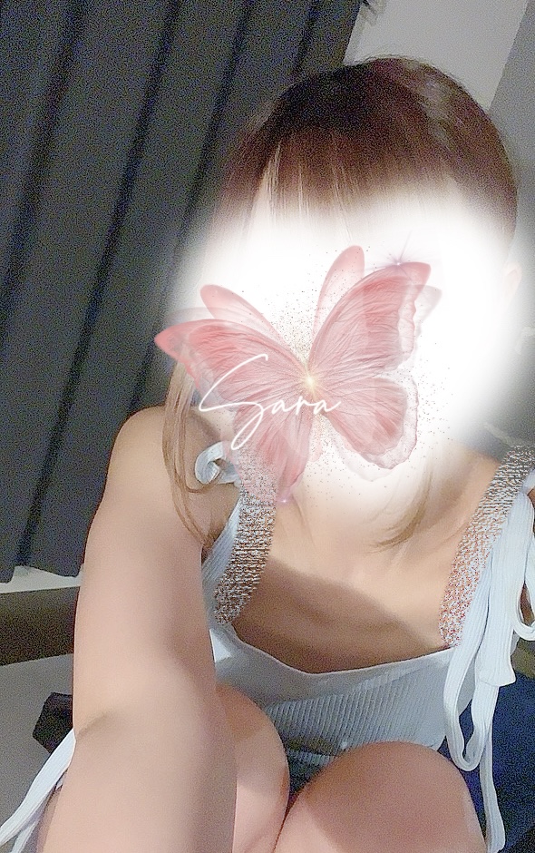 さら