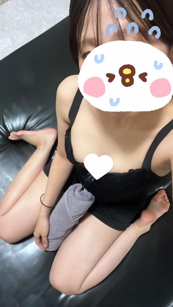 るな