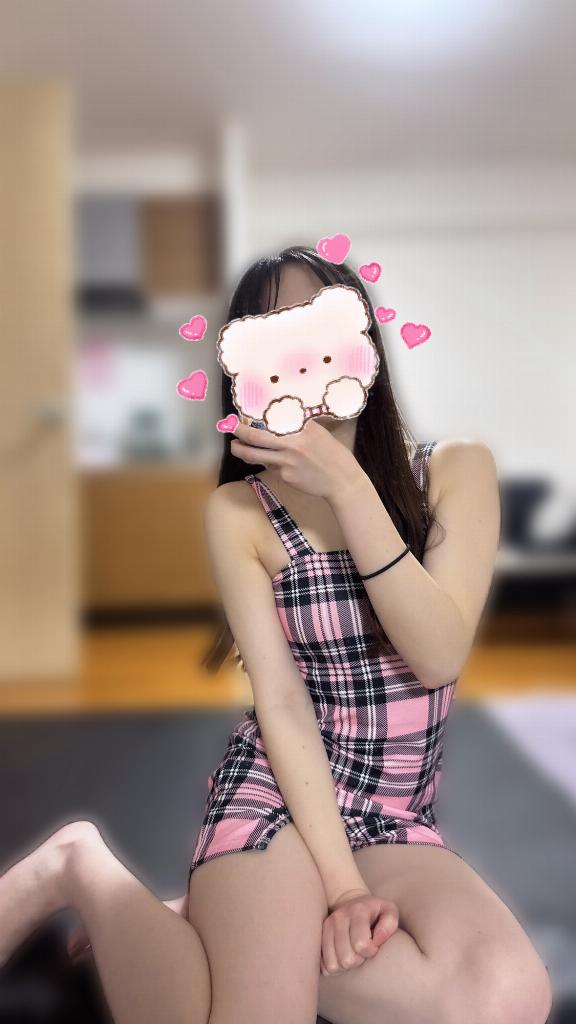 みゆう