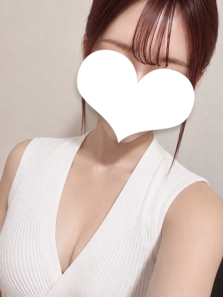 なお