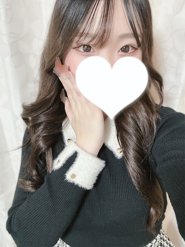 なの